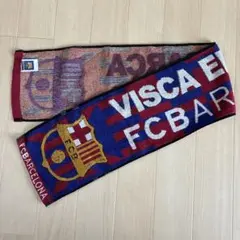 FCバルセロナ 応援タオルマフラー