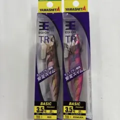 ミ*ト様 エギ王サーチ 川上マイスターカラー 来たよオリーブ　非売品 ミ*ト様 エギ王サーチ 川上マイスターカラー 来たよオリーブ 非売品
