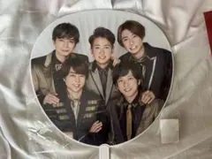 嵐　ジャニーズカウントダウン うちわ