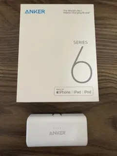 Anker Nano Power Bank Lightning 5000mAh