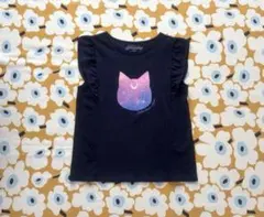 Item thumbnail for item 2bf455ed-47f4-4b9b-952e-ad565ce212df