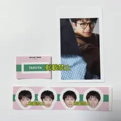 mini 2026年 1月号 増刊 超特急 フォトカード ステッカー タクヤ