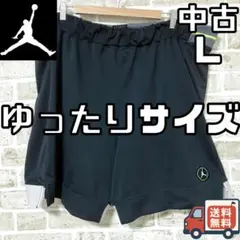 【早い者勝ち✨】エアジョーダン ナイキ メンズ バスパン L ブラック 黒