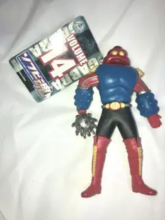 2025年最新】アクマイザー3 ソフビの人気アイテム - メルカリ