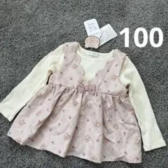 【★300円〜】新品　mamaraku コラボ くま柄　チュニック 100cm
