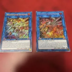 Item thumbnail for item 7edee92a-66b8-4e8d-8e8e-58f58eefaf4d