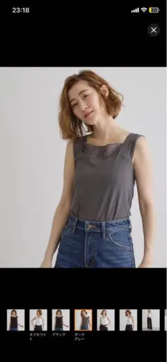 Item thumbnail for item 54a565ee-5483-412d-8a05-c4fe3613ce1d