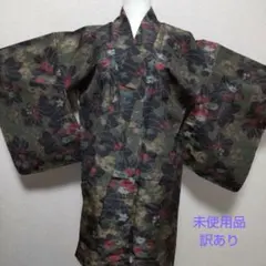 Item thumbnail for item a857020d-fd60-4ba5-b601-643dba962188