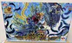 ワンピースPOPMASMAXISUM 不死鳥マルコ