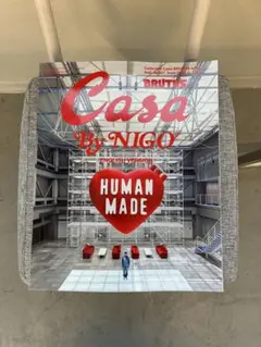 Casa BRUTUS特別編集 Casa By NIGO