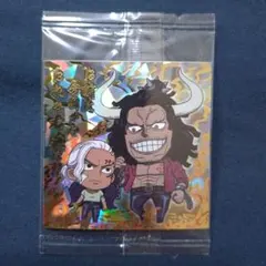 ウエハースシール(にふぉるめーしょん) ワンピース　カイドウ 3