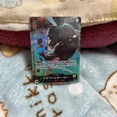 愛梨❦様 リクエスト 2点 まとめ商品