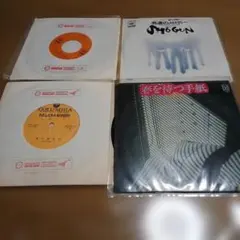 2026年最新】きくお レコードの人気アイテム - メルカリ