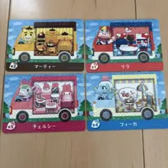 どうぶつの森 amiiboカード サンリオコラボ