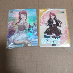 田中琴葉 カードフォリオvol.3 MR アイドルマスターミリオンライブ