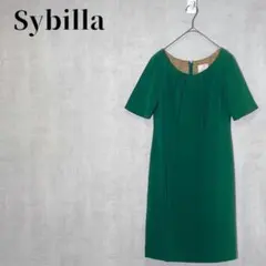 シビラ　Sybilla　タックフレアワンピース　半袖　膝丈　グリーン　サイズMのサムネイル