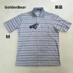 【新品】Golden Bear　半袖　ポロシャツ　ボーダー　Mサイズのサムネイル