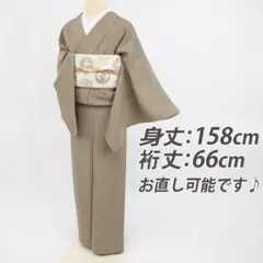 Item thumbnail for item fa00f0b2-ee56-4e23-ab9e-d519f037dc36