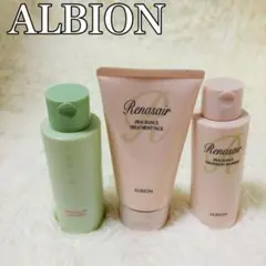 アルビオン ルネセア ジュイール ヘア＆ボディケア3点セット 旅行用 中古