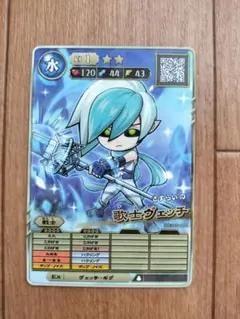 2026年最新】オレカバトルさすらいの人気アイテム - メルカリ