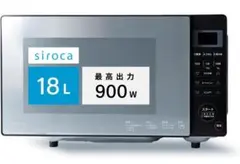 2026年最新】SX-18D132の人気アイテム - メルカリ