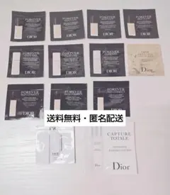 ディオール スキン フォーエバー フルイド グロウ 0N コンシーラー サンプル