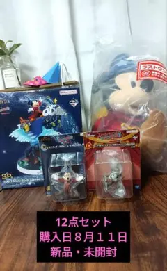 F*★様 一番くじ　ディズニー　sp賞・ラストワン賞　ミッキーフィギュア　ぬいぐ