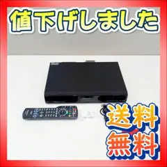 BA0401　パナソニック　TZ-HDT620PW　地デジチューナー　レコーダーのサムネイル