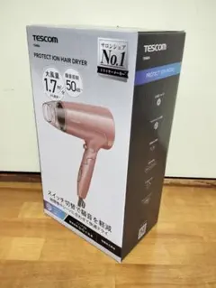 【新品未使用】エアドライヤーTESCOM 消耗品・付属品 – テスコムオンラインショップ