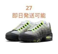 Nike Women's Air Max 95 Big Bubble ②