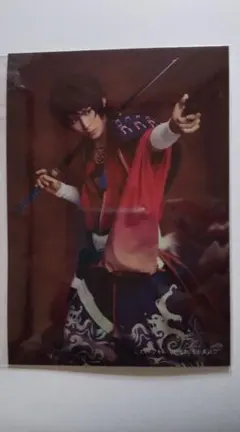 定価  歌合  DMMスクラッチ  Wチャンス賞  陸奥守吉行  他