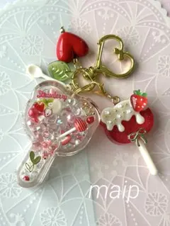 シャカシャカキーホルダー＊Mai様 リクエスト 2点 まとめ＊シェイカー