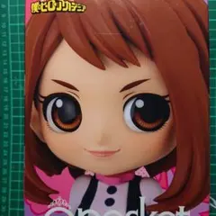 Qposket 麗日お茶子 フィギュア