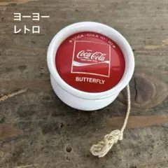 コカコーラ　レトロヨーヨー コカコーラメタルヨーヨー