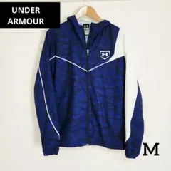 アンダーアーマー/ウィンドブレーカー/メンズ