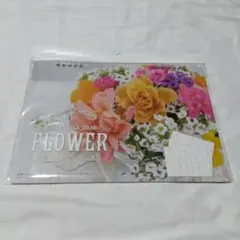 Item thumbnail for item a7179d59-3f84-48b0-9931-3ba24965d3a5