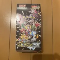 ポケモンカードゲーム シャイニートレジャーex