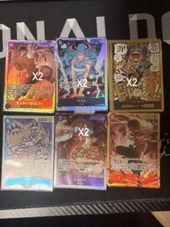 2026年最新】ワンピース まとめ売りカードの人気アイテム - メルカリ