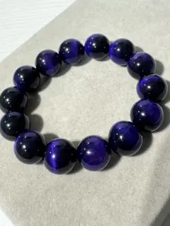 大玉！（ビーズサイズ約14㍉）【パープルタイガーアイ（染）】のブレスレット