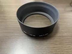 Nikon HN-20 レンズフード