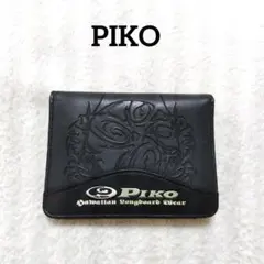 Item thumbnail for item d663f735-0a87-4151-857e-9f82e99f13aa