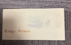 King&Prince キンプリ 会報 vol.33