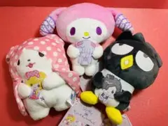 新品 真天地開闢集団ジグザグ サンリオ ぬいぐるみVol.3 全種 メルカリ便