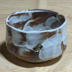 Item thumbnail for item 09f6afa0-3348-41bd-8ab8-89a594f7180e