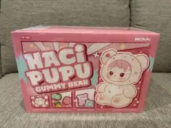 HACIPUPU GUMMY BEAR ぬいぐるみペンダント