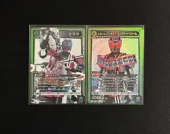 仮面ライダー UNION ARENA