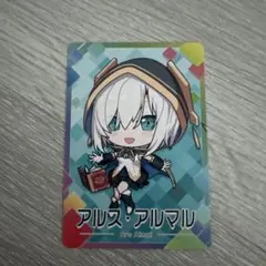 リーザ・ブリュンヒルト PR z/x ゼクス | Mercari