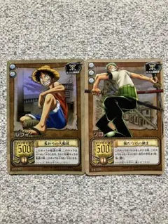 旧ワンピースカード　ルフィ&ゾロ