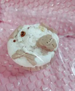 Item thumbnail for item 0591dbc6-5439-4d64-9259-2c198b2f792c