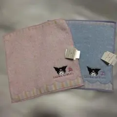 Item thumbnail for item f32e3d76-698f-46d7-995e-4c8aa25b845a